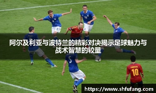 竞技宝官网