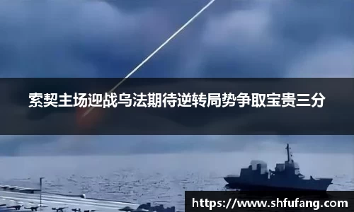 竞技宝官网