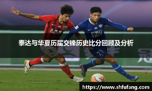 竞技宝平台