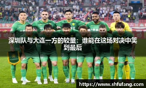 竞技宝平台