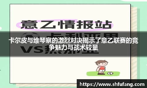 竞技宝官网