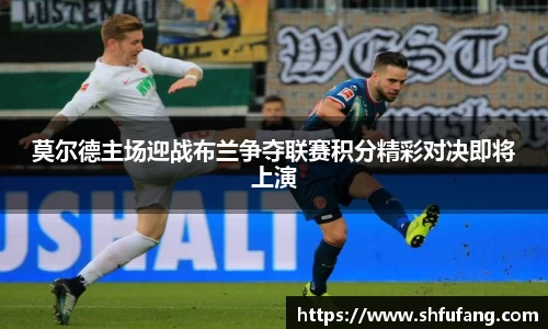 竞技宝平台官方