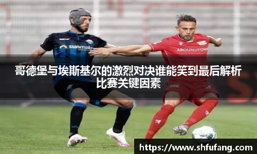竞技宝平台官方